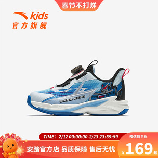 安踏儿童男童飞骑士平衡车鞋2026秋季新款小童跑鞋纽扣运动鞋专业