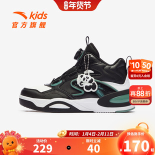 弧光安踏儿童男大童板鞋2026秋冬新款舒适防滑耐磨中大童高帮童鞋