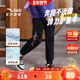 安踏儿童女童针织运动长裤 舒适百搭中大童弹力运动裤 2026秋季 新款
