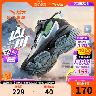 安踏儿童棉鞋男童二棉鞋冬季新款加绒保暖雪地靴子中大童运动鞋子