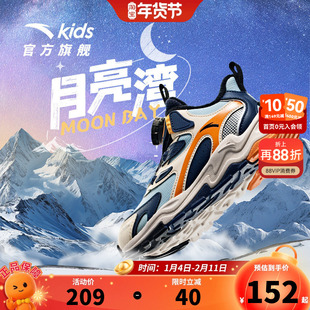 安踏儿童男童加绒保暖运动二棉鞋童鞋冬季女童雪地靴小童跑步鞋子