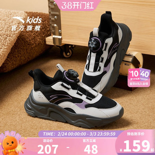安踏儿童男童复古休闲鞋运动鞋秋季新款中大童户外跑步鞋纽扣童鞋