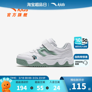 安踏儿童男小童板鞋2026夏季新款透气舒适防滑耐磨儿童犟弹休闲鞋