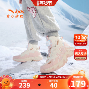 安踏儿童女大童二棉鞋冬季保暖女孩加绒加厚运动鞋女童鞋2026秋冬