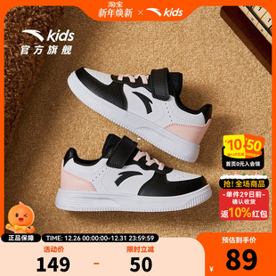 秋冬新款 男小童小白鞋 休闲鞋 童鞋 安踏儿童低帮板鞋 滑板鞋 运动鞋