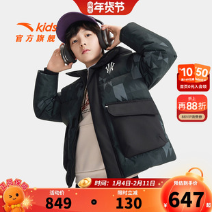 欧文系列安踏儿童男童羽绒服2026年冬款上新舒适保暖三防羽绒外套