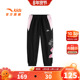 舒适百搭女孩小马宝莉裤 安踏儿童女小童针织运动长裤 2026秋新款 子