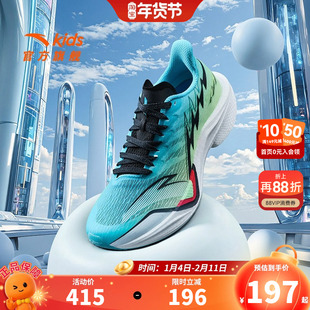 马赫5安踏儿童男大童跑鞋2026夏季新款透气儿童轻盈网面运动鞋子