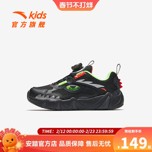 安踏儿童男小童休闲鞋2026秋新款舒适防滑耐磨儿童犟弹旋钮运动鞋