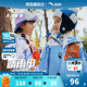 晴雨甲安踏儿童女小童丝光绒运动上衣2026春新款 保暖儿童防水外套