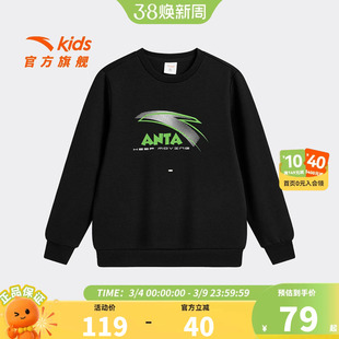 安踏儿童卫衣女童套头衫女童卫衣春装2026新款加绒长袖保暖卫衣