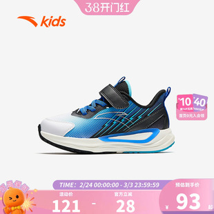 安踏儿童男小童跑鞋2026春秋新款软底跑鞋男童运动鞋男童鞋跑步鞋