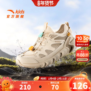 川越安踏儿童男大童框子鞋2026夏新款透气防滑涉水溯溪沙滩凉鞋子