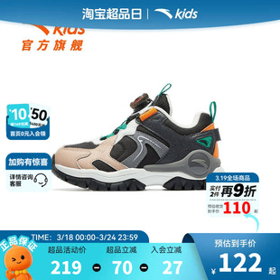 安踏儿童男童小童复古老爹鞋休闲鞋2026年冬季新款男宝运动鞋童鞋