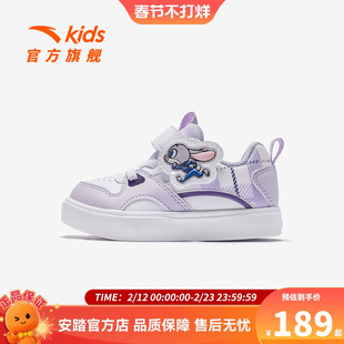 新年款安踏儿童女婴童板鞋2026防滑耐磨女宝宝休闲板鞋二段稳步鞋