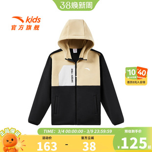 安踏儿童男女童针织摇粒绒外套2026秋款舒适保暖中大童抗静电外套