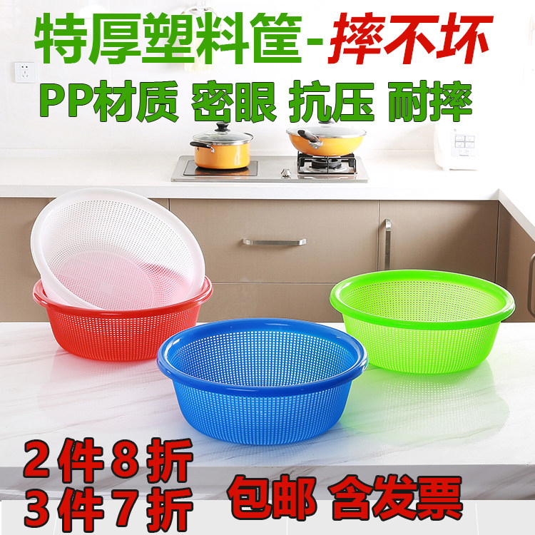 JY收纳筐抗压耐摔批发价