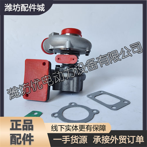 潍柴华丰4100柴油发动机潍坊华东4102铲车4105涡轮增压器总成J65