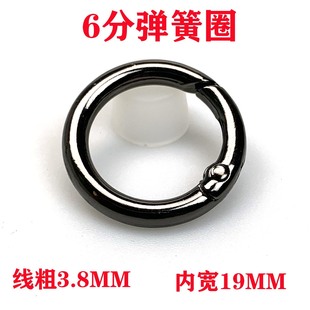 佛山貨源6分彈簧圈3.8線粗鋅合金彈簧圈開口圓環(huán)鑰匙扣織帶掛扣