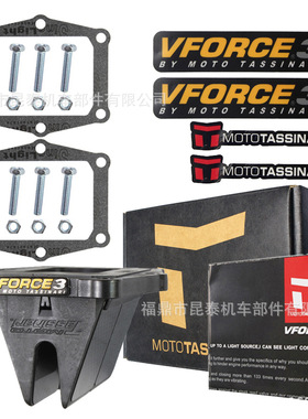 Reed Valve 簧片阀 VFORCE V305A For CR250R CR250 TRX250