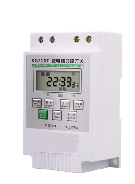微电脑KG全自动6T22定时器开关v380时控开关路灯31控制器0v