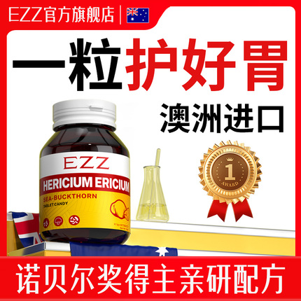 �������۴��˵����ٷ��콢����޸�������ʳƷ��θ��θ��θƬff 7Ԫ