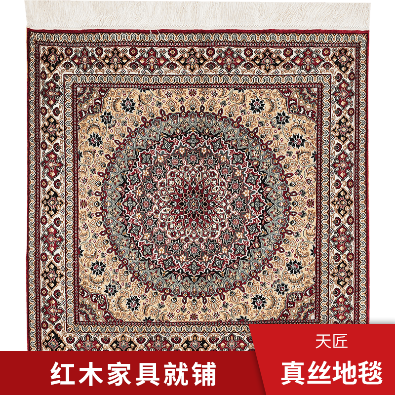 天匠60x60cm手工真丝波斯地毯花卉地毯轻奢风意大利设计地毯厂家
