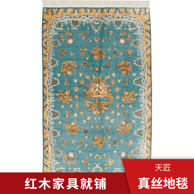 天匠90x150cm手工真丝挂毯地毯龙图案真丝挂毯收藏挂毯挂画定制