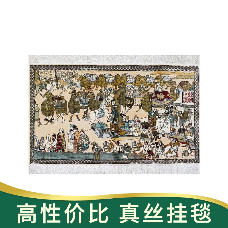 天匠地毯90x60cm手工真丝波斯地毯别墅北欧轻奢风美式客厅地毯