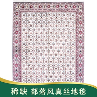 天匠310x370cm手工真丝部落地毯handmade turkey silk rug carpet