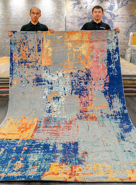 天匠169x246cm手工羊毛地毯现代简约客厅地毯北欧卧室沙发茶几毯