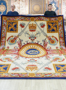 天匠244x305cm手工羊毛欧式地毯沙发茶几地毯Savonnerie carpet