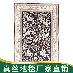 天匠120x180cm手工真丝波斯地毯传统手工艺地毯出口土耳其丝毯