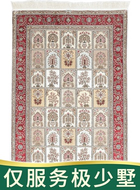 天匠120x180cm手工真丝波斯地毯红色蓝色经典波斯地毯厂家直销