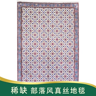 天匠370x550cm手工真丝波斯地毯客厅沙发丝毯出口土耳其欧美地毯