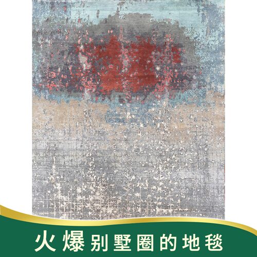 手工羊毛纯色客厅茶几地毯