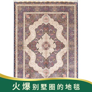 天匠地毯310x430cm手工真丝波斯地毯古董地毯老地毯进口手工丝毯