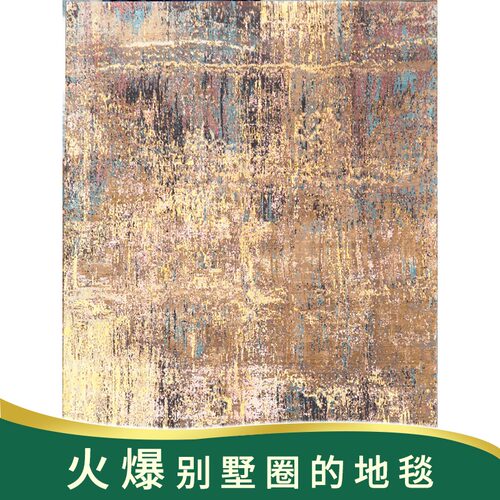 手工羊毛进口现代简约风客厅地毯
