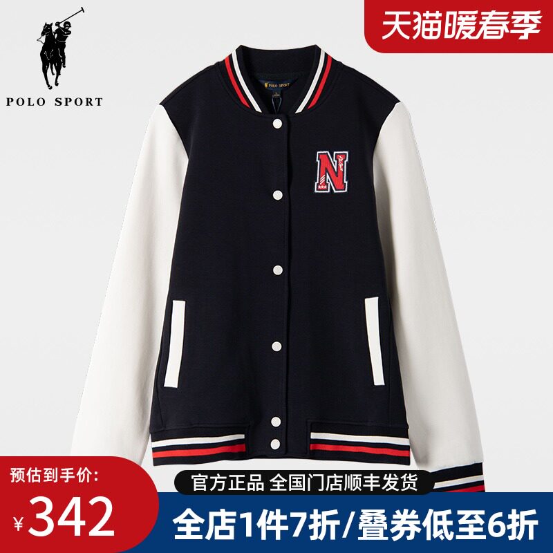 Polo Sport女装 卫衣外套2022年春季新款套头运动长袖棒球服