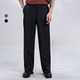 2色抗皱加绒西裤 定织消光尼龙拉毛双褶皱休闲裤 男秋冬可机洗三防