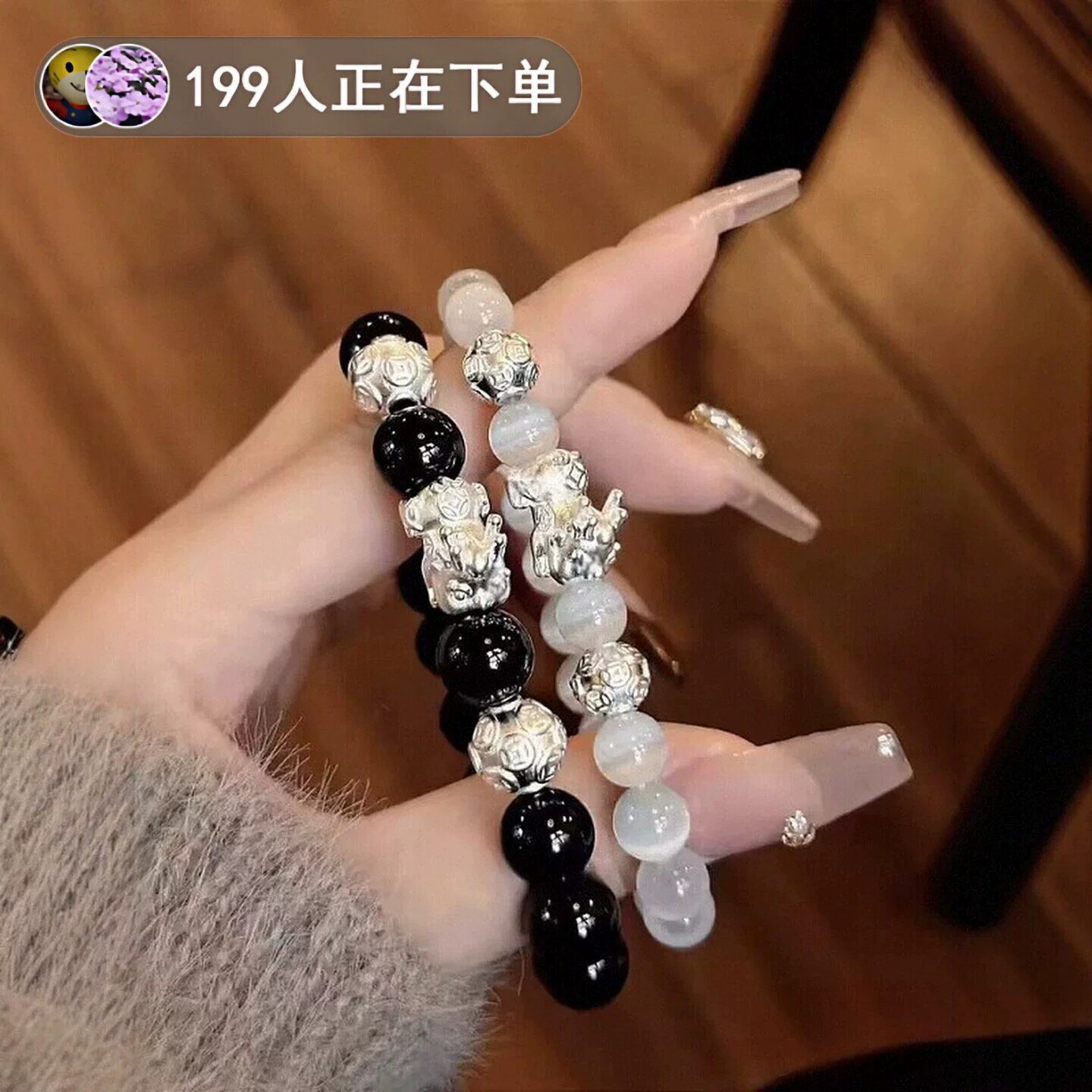 s999足银貔貅情侣手链一对手串定情信物新款情人节送男友生日礼物