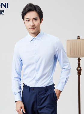 BONI/堡尼2023春夏新品休闲纤维长袖衬衫商务修身衬衣男TGP68033A