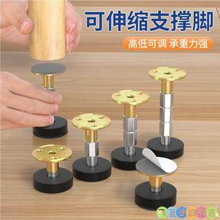 电脑桌腿可升降可伸缩铁艺桌脚吧台可调节支撑柱底座书桌餐桌支架