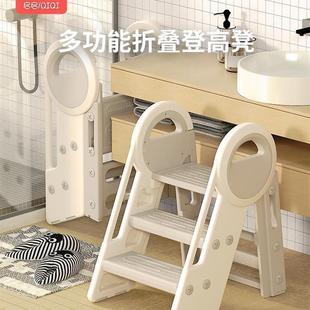 登高梯子宝宝洗手梯脚踏凳小楼梯台阶洗漱台踩凳可折叠扶手梯 新款