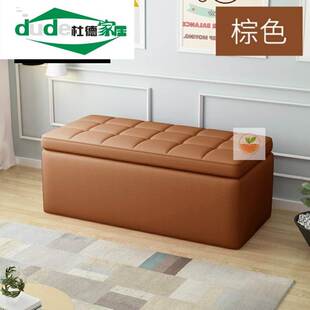 凳 欧式 实木换鞋 凳服装 店沙发凳子收纳储物凳长条凳床尾凳家用穿鞋