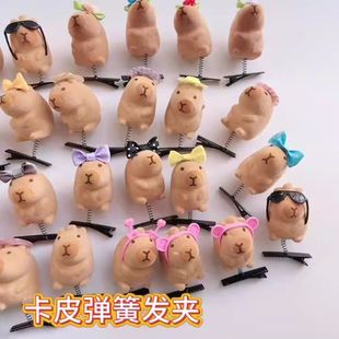 新款 侧边刘海夹前额碎发儿童发卡头饰批货 卡皮巴拉发夹少女春夏季