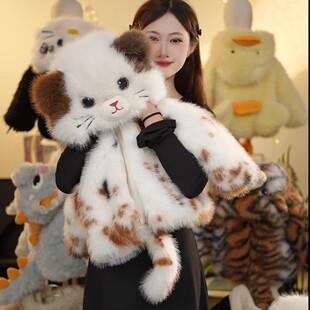 2025亲子男女童冬款毛绒毛茸茸萌宝小三花猫草草冬季保暖加厚外套