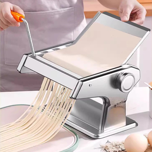 压面机家用小型面条机商用全自动揉擀面机多功能和面压面条一体机