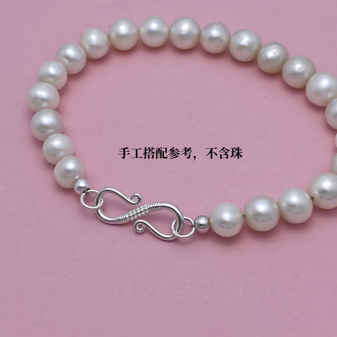 925纯银双开口S扣八字扣diy手工制作珍珠项链扣收尾连接扣银扣子