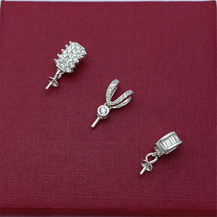 s925纯银珍珠托吊坠扣头配件diy镶嵌珍珠蜜蜡玉石银扣头针托